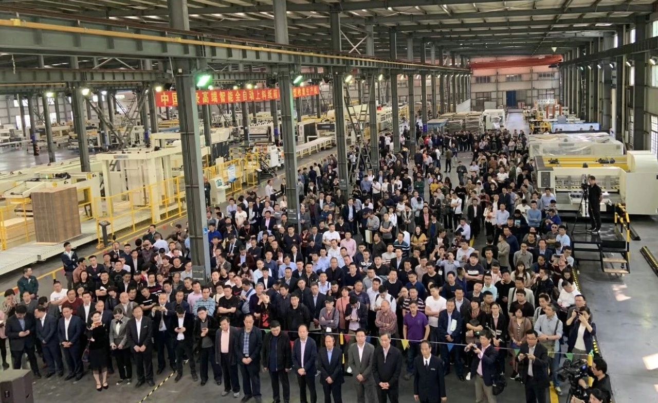 【頭條】專注高端聯線 共享智能高效