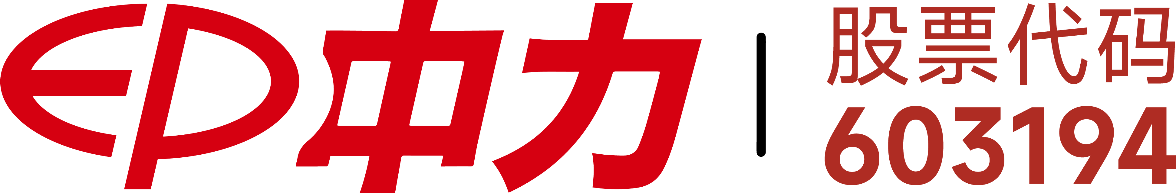 上海鼎龍機械有限公司